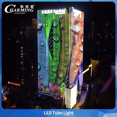 U38 RGB LED 튜브 라이트 DC24V 야외 프로젝트용 140° 관측