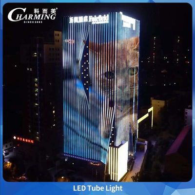 IP65 방수  자외선 차단 PC 커버 DC24V LED 튜브 조명 SpI 제어