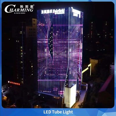 U38 알루미늄 합금 RGB LED 튜브 라이트 DC24V SPI 건물 제어