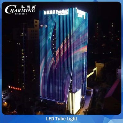 좋은 품질 새로운 기술 높은 밝은 실내 LED 튜브 IP65 방수 LED 튜브 라이트