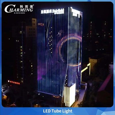 RGB LED 포인트 픽셀 라이트 영구 추적 건물 지붕 야외 조명 크리스마스 할로윈 파티 장식