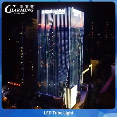 BIS 및 LAN SASO 숨겨진 라인 디자인의 야외 건물 방수 및 환경 디자인용 LED U40 튜브 라이트