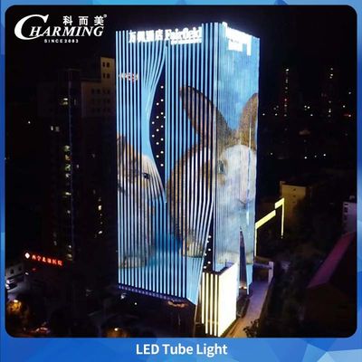 IP65 등급 야외 SPI 500/1000MM LED 튜브