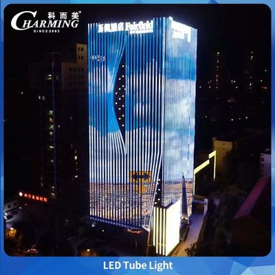 IP65 0.5m/1m 야외 LED 튜브 야외 필요에 대한 궁극적인 조명 솔루션