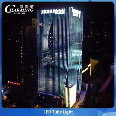 알루미늄 SMD5050 IP65 옥외 방수 LED 튜브 조명 (상업용 대형 건물 옥외 조명용)