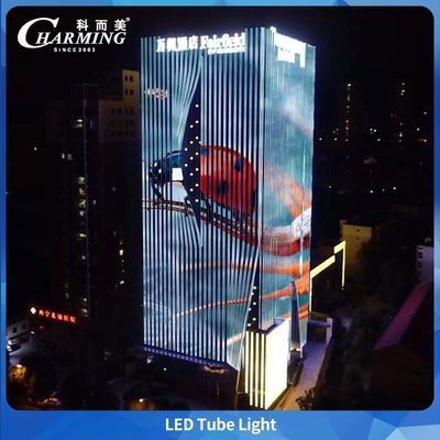 UV-PC 커버가 있는 건물 장식을 위한 IP65 에너지 절약형 야외 RGB LED 튜브 조명