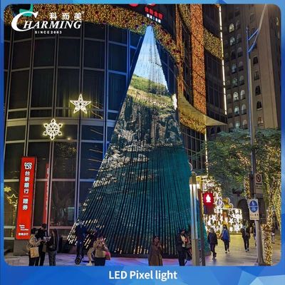 매력적인 2025 차세대 LED 픽셀 라이트 40D 40×27.3mm IP66 방수 PC 하우징, 관광 명소 조명 건축 장식용