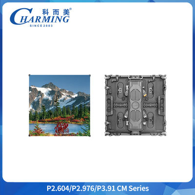 P3.91 옥외 IP65 방수 LED 디스플레이 500x1000MM 렌탈 스크린