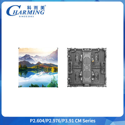 P3.91 옥외 IP65 방수 LED 디스플레이 500x1000MM 렌탈 스크린