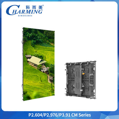 6.4KG 알루미늄 합금 IP65 방수 옥외 LED 디스플레이 P2.6 P2.98 P3.91