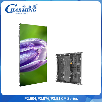 7680Hz IP65 방수 야외 LED 디스플레이 500x1000mm 렌터 스크린