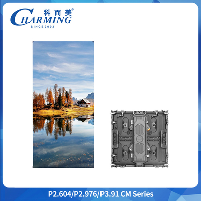 P2.6 P2.9 P3.91 LED 비디오 월 7680Hz HD IP65 방수