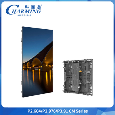 야외 LED 디스플레이 P3.91 IP65 500x1000mm RGB 렌터 스크린