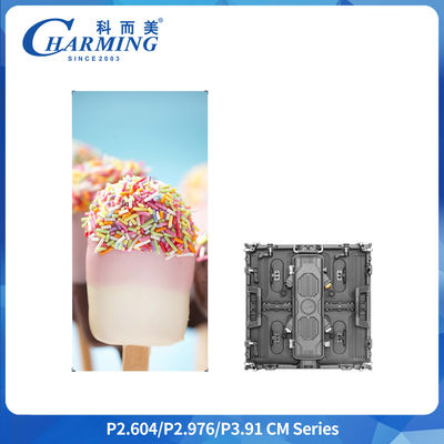 P2.6 IP65 야외 렌터 LED 디스플레이 캐비닛 500x500mm 6.4kg