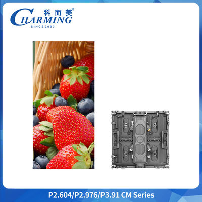 P2.6 P2.9 초등 LED 야외 렌터 캐비닛 500x500mm 500x1000mm