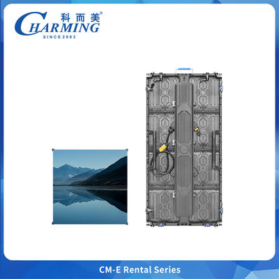 CM-E 시리즈 P3.91 외부 LED 화면
