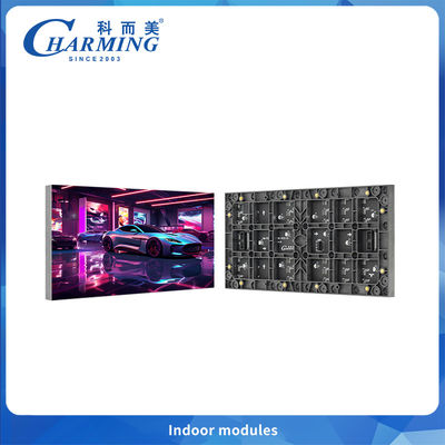 최고 가격의 미세 피치 P2.5 실내 LED 모듈, 자석 디자인으로 벽에 쉽게 설치 가능
