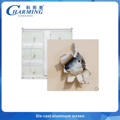 옥외 LED 디스플레이 P6 얇고 가벼운 광고용, 방열 리브 아크 코너 스플라이싱