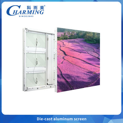 P6.66 다이캐스트 알루미늄 LED 디스플레이 – 고대비, 90° 아크 스플라이싱, 옥외 미디어 및 이벤트용 IP65