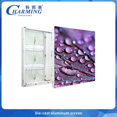 야외 P6.66 LED 디지털 사이니지 빌보드와 건물 광고용 디스플레이 LED 스크린 야외 디스플레이 중국 공장 직통