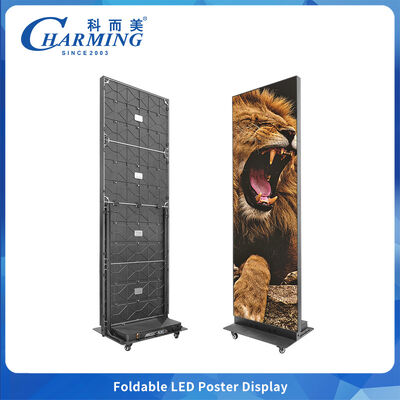 실내 폴더블 LED 포스터 디스플레이 P1.86 P2 P2.5 600cd/m2 7680Hz 전면 유지보수 알루미늄 캐비닛