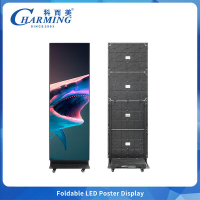매력적인 폴더블 LED 비디오 월 디스플레이 RGB HD 기술을 결합 유연한 구조 에너지 절약 및 이벤트에 완벽한 내장 사운드 시스템