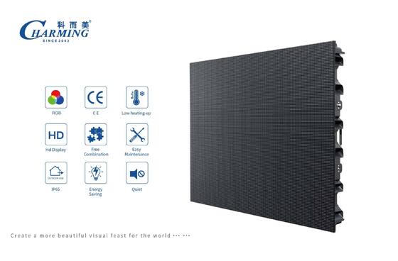 옥외 LED 디스플레이 P4 – 높은 밝기 및 넓은 색상 범위 IP65 방수 등급 까다로운 환경을 위한 안정적인 성능